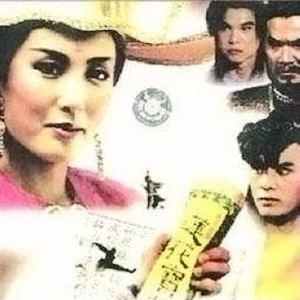 女人脱了内裤让男人操
