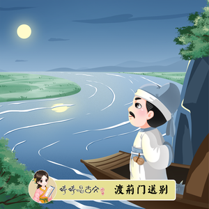 女人脱了内裤让男人操
