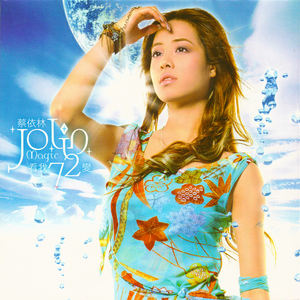 女人脱了内裤让男人操
