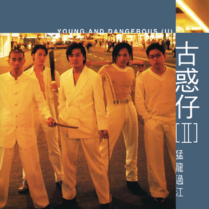 女人脱了内裤让男人操
