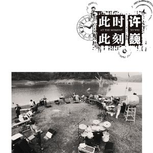 女人脱了内裤让男人操
