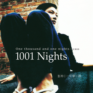 女人脱了内裤让男人操
