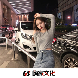 女人脱了内裤让男人操
