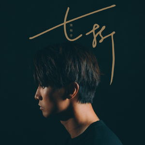 女人脱了内裤让男人操
