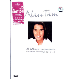 女人脱了内裤让男人操
