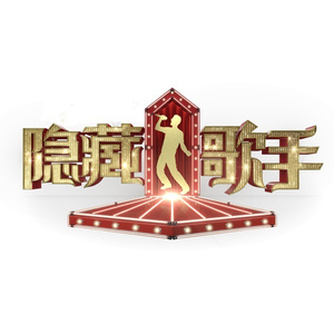 女人脱了内裤让男人操
