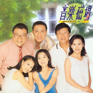 女人脱了内裤让男人操
