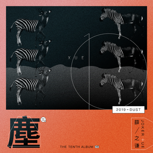 女人脱了内裤让男人操
