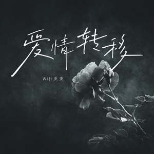 女人脱了内裤让男人操
