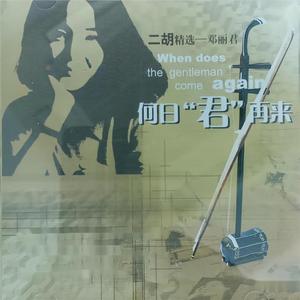 女人脱了内裤让男人操
